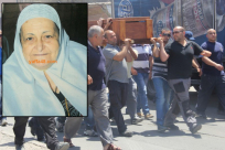  بالفيديو: جموع غفيرة تُشارك في تشييع جثمان الحاجة سيرت الدبسي في مدينة اللد 